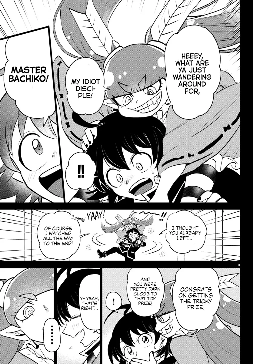 Anime – Welcome to Demon School! Iruma-kun Chapter 352 – Page 3