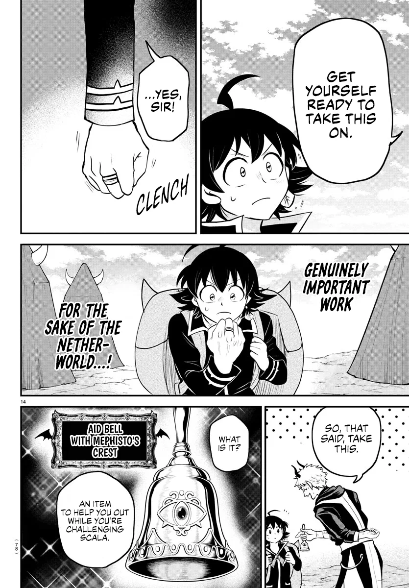 Anime – Welcome to Demon School! Iruma-kun Chapter 352 – Page 14