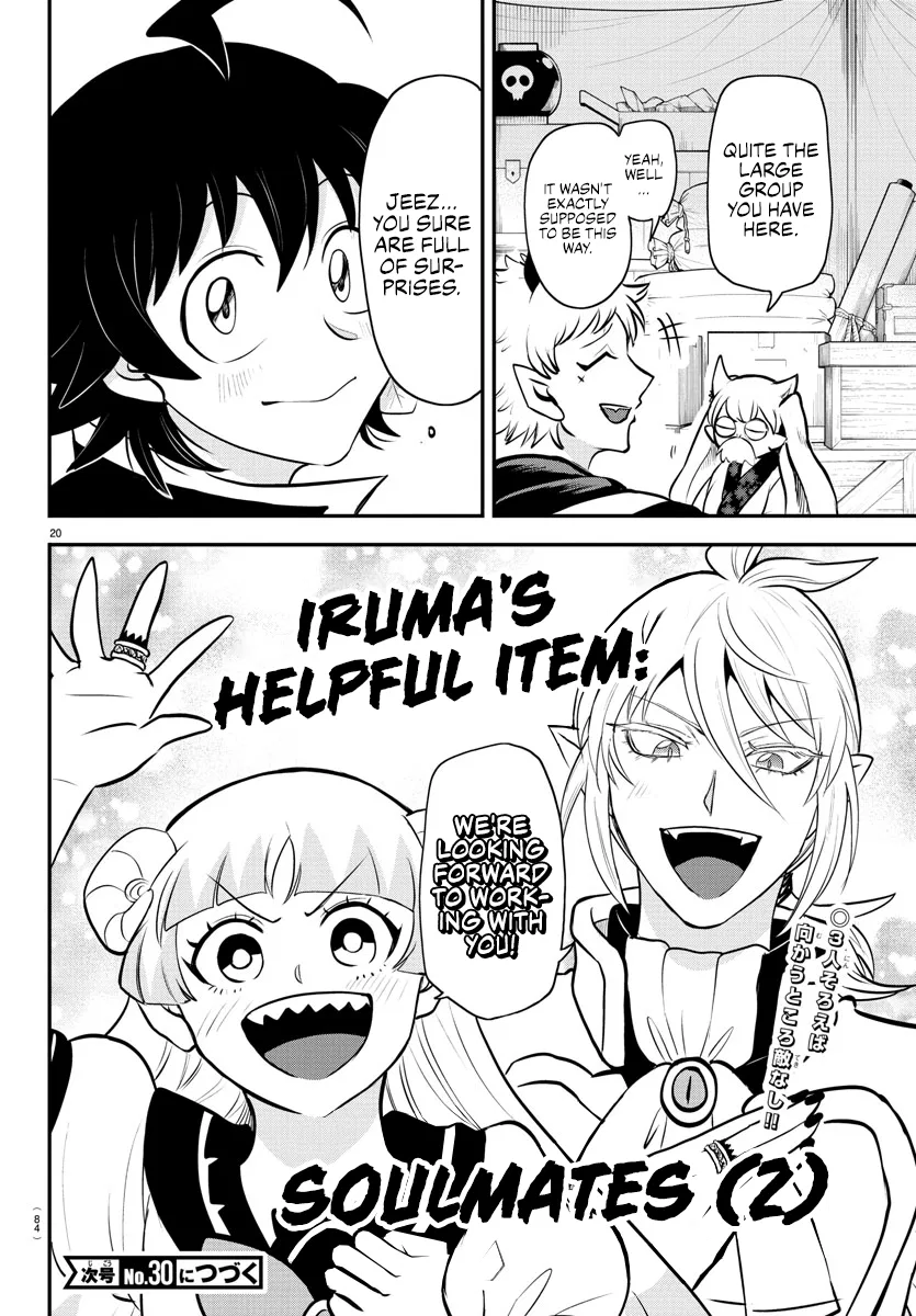 Anime – Welcome to Demon School! Iruma-kun Chapter 352 – Page 19