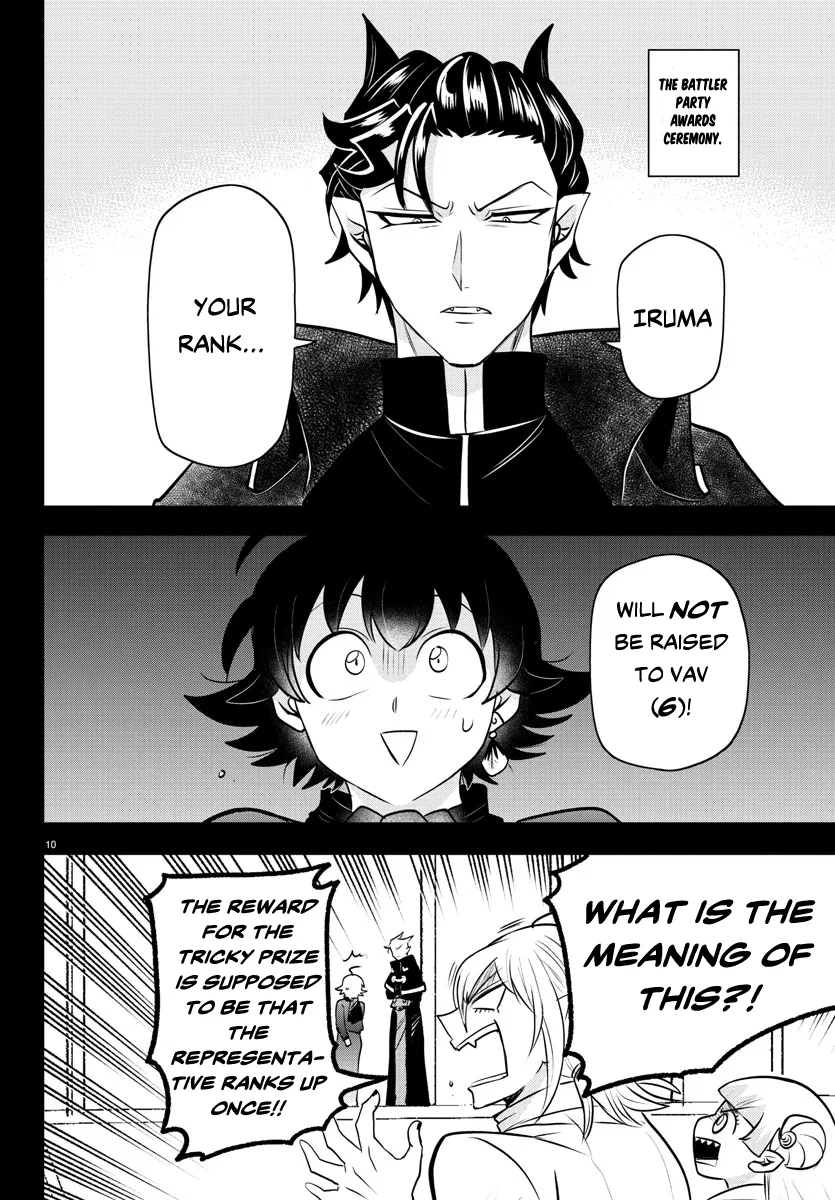 Anime – Welcome to Demon School! Iruma-kun Chapter 351 – Page 11