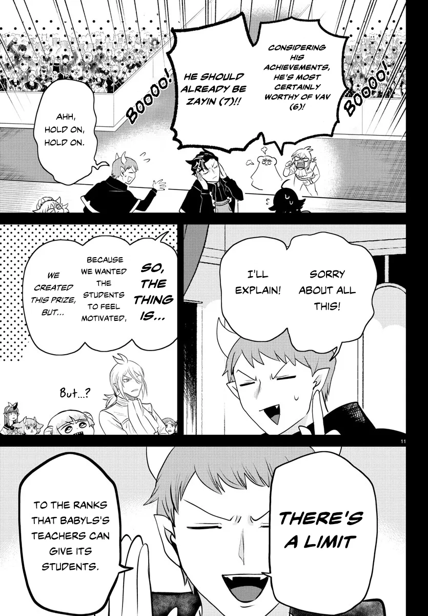 Anime – Welcome to Demon School! Iruma-kun Chapter 351 – Page 12