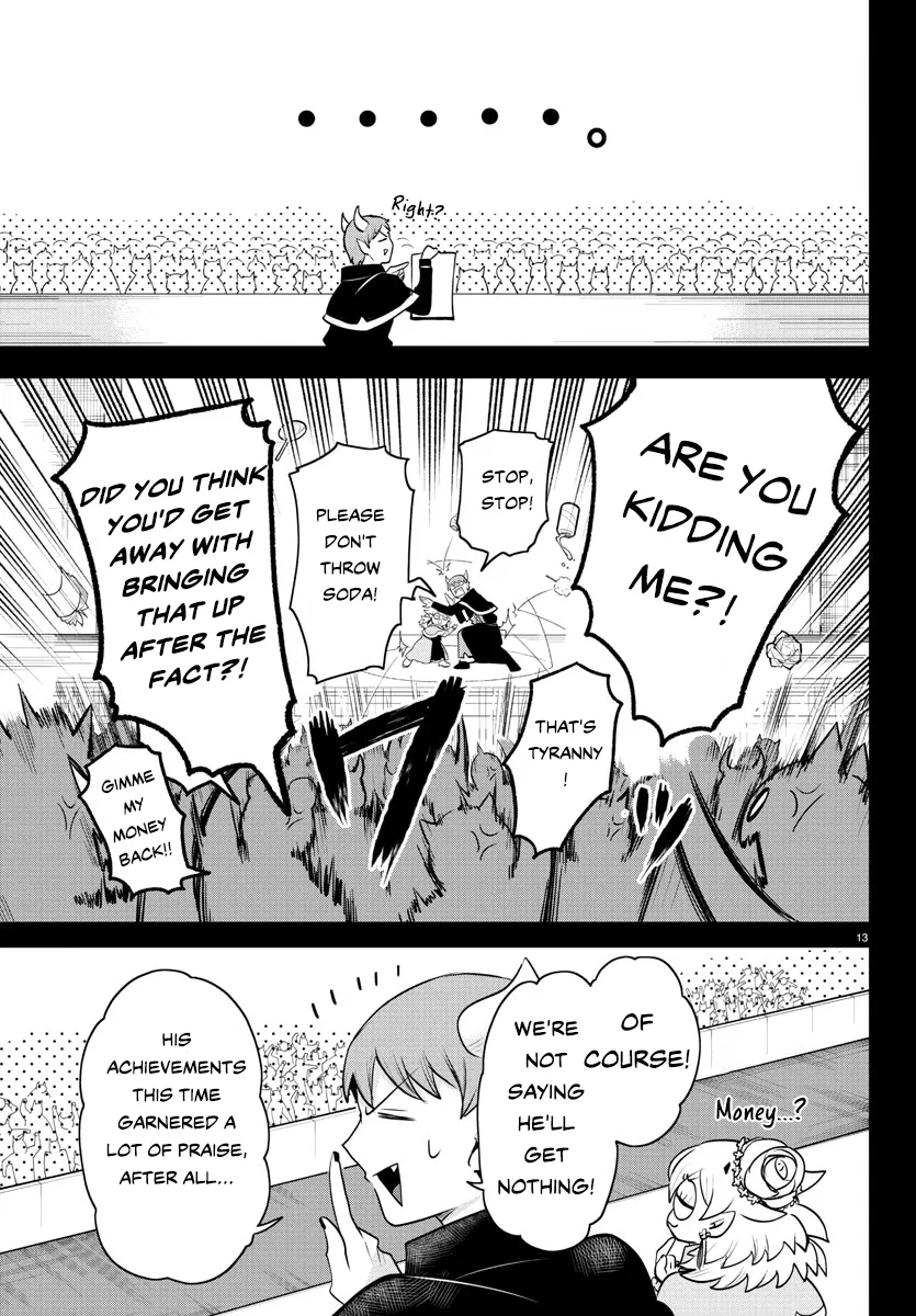 Anime – Welcome to Demon School! Iruma-kun Chapter 351 – Page 14