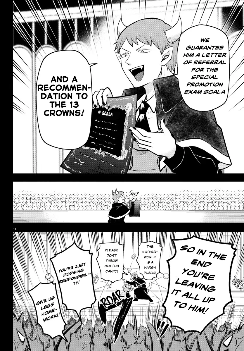 Anime – Welcome to Demon School! Iruma-kun Chapter 351 – Page 15