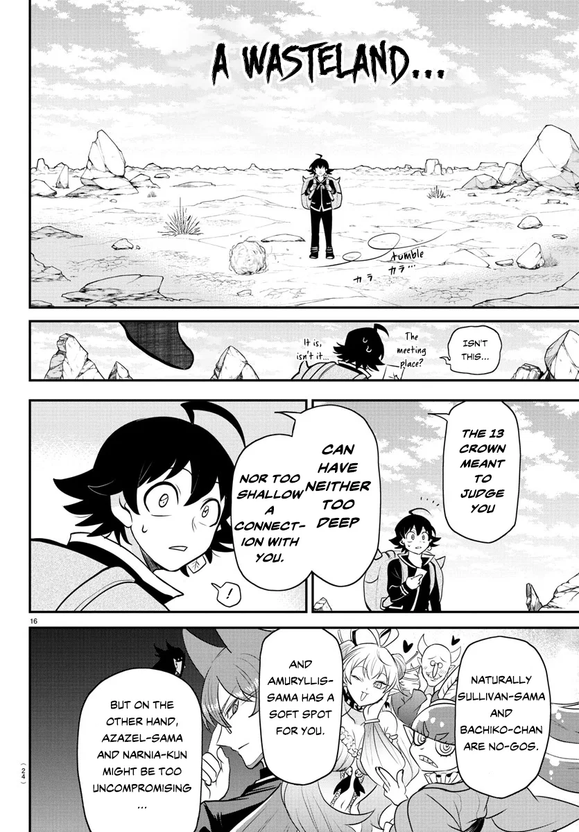 Anime – Welcome to Demon School! Iruma-kun Chapter 351 – Page 17