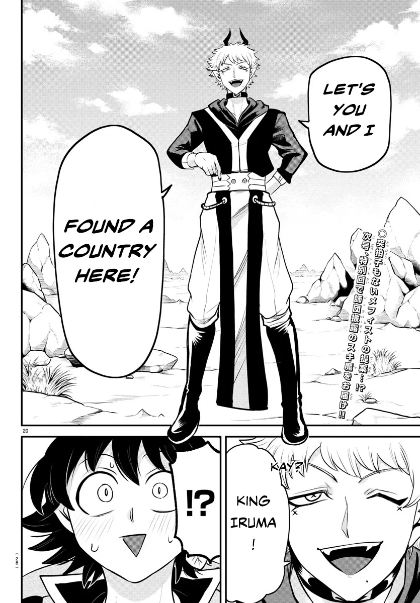 Anime – Welcome to Demon School! Iruma-kun Chapter 351 – Page 21
