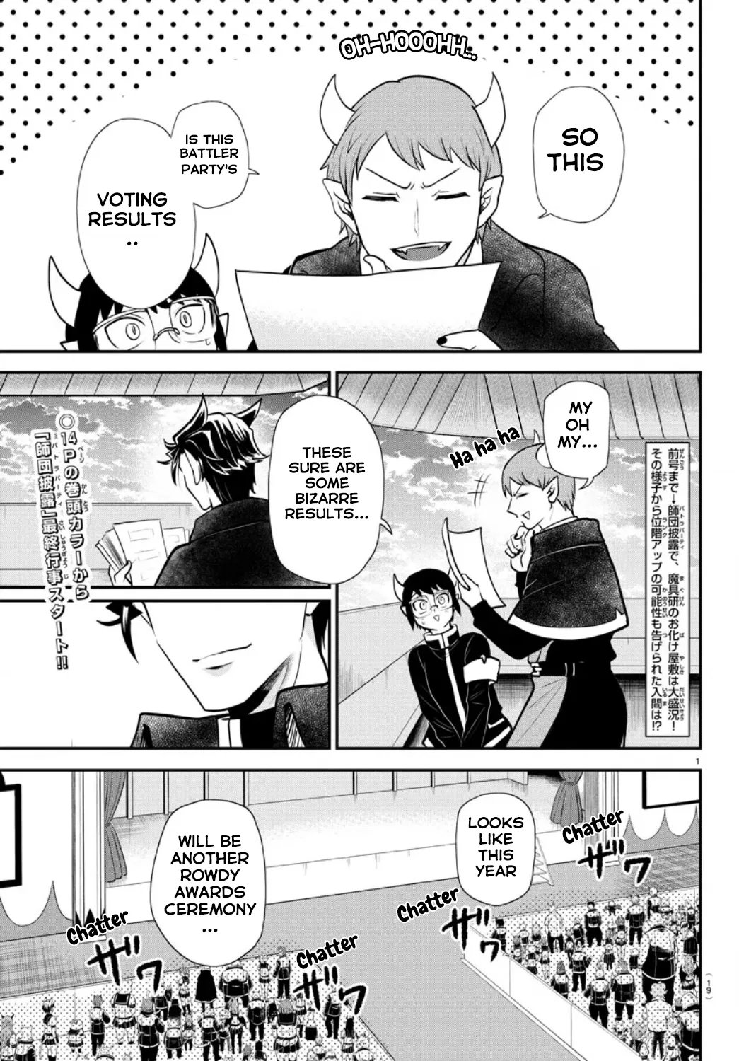 Anime – Welcome to Demon School! Iruma-kun Chapter 350 – Page 2