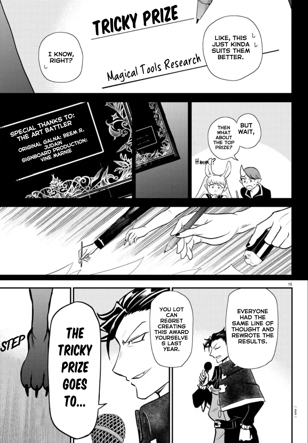 Anime – Welcome to Demon School! Iruma-kun Chapter 350 – Page 15