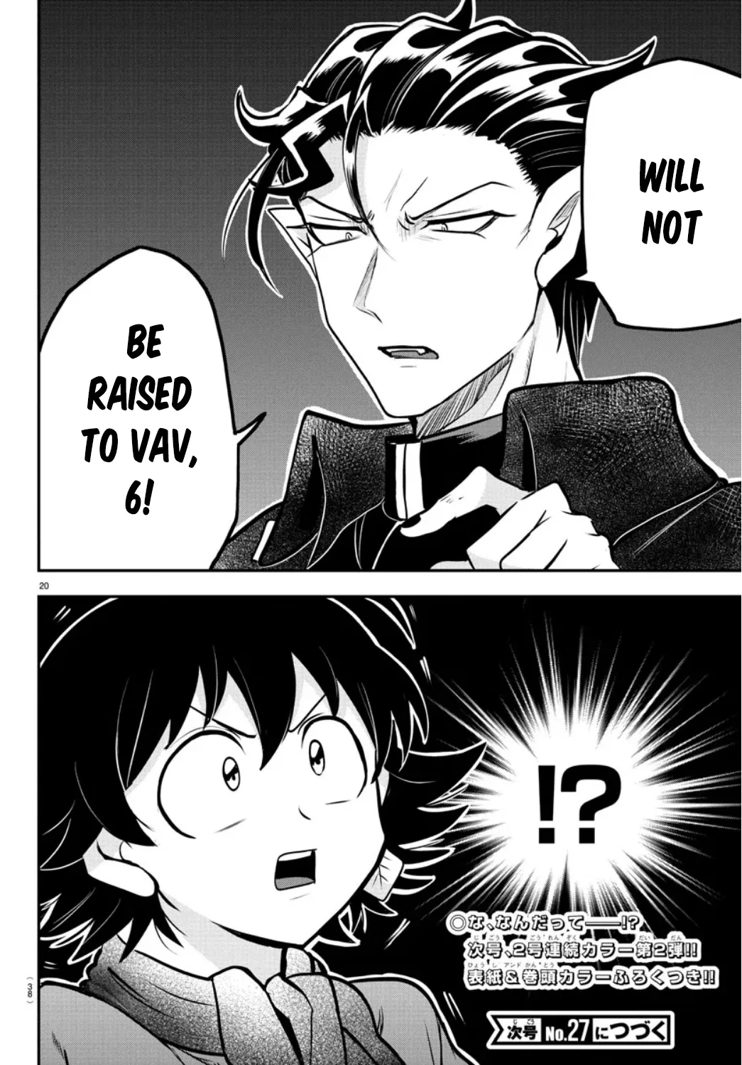 Anime – Welcome to Demon School! Iruma-kun Chapter 350 – Page 19