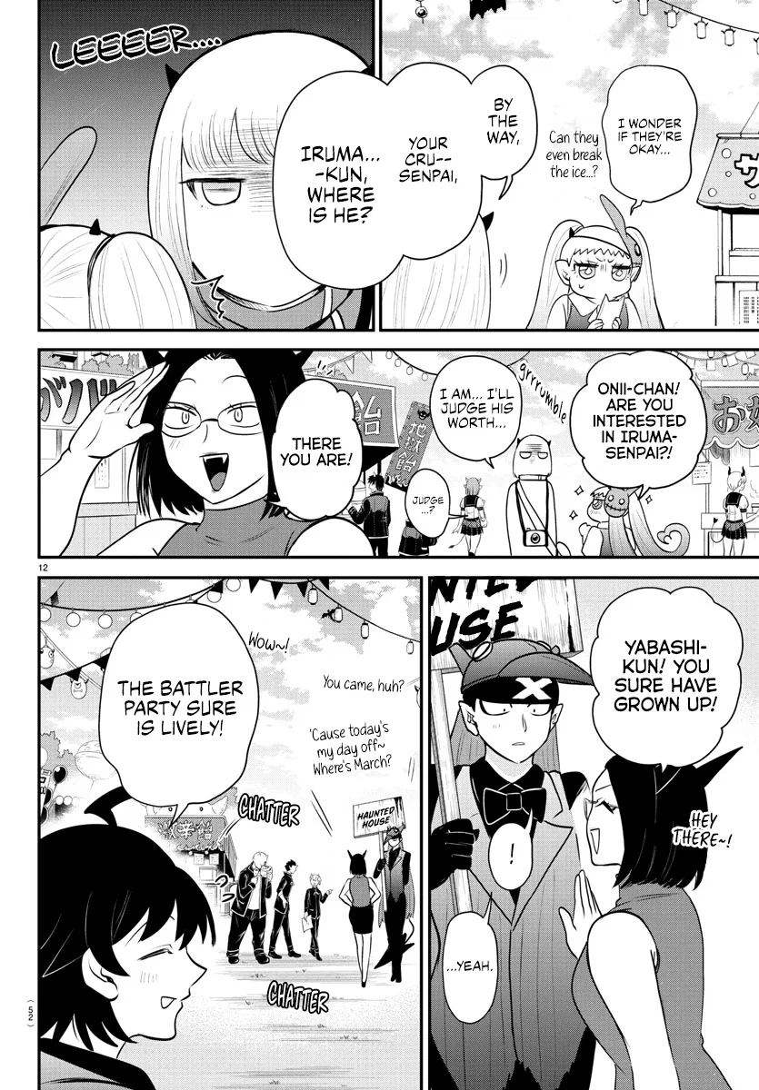 Anime – Welcome to Demon School! Iruma-kun Chapter 349 – Page 11