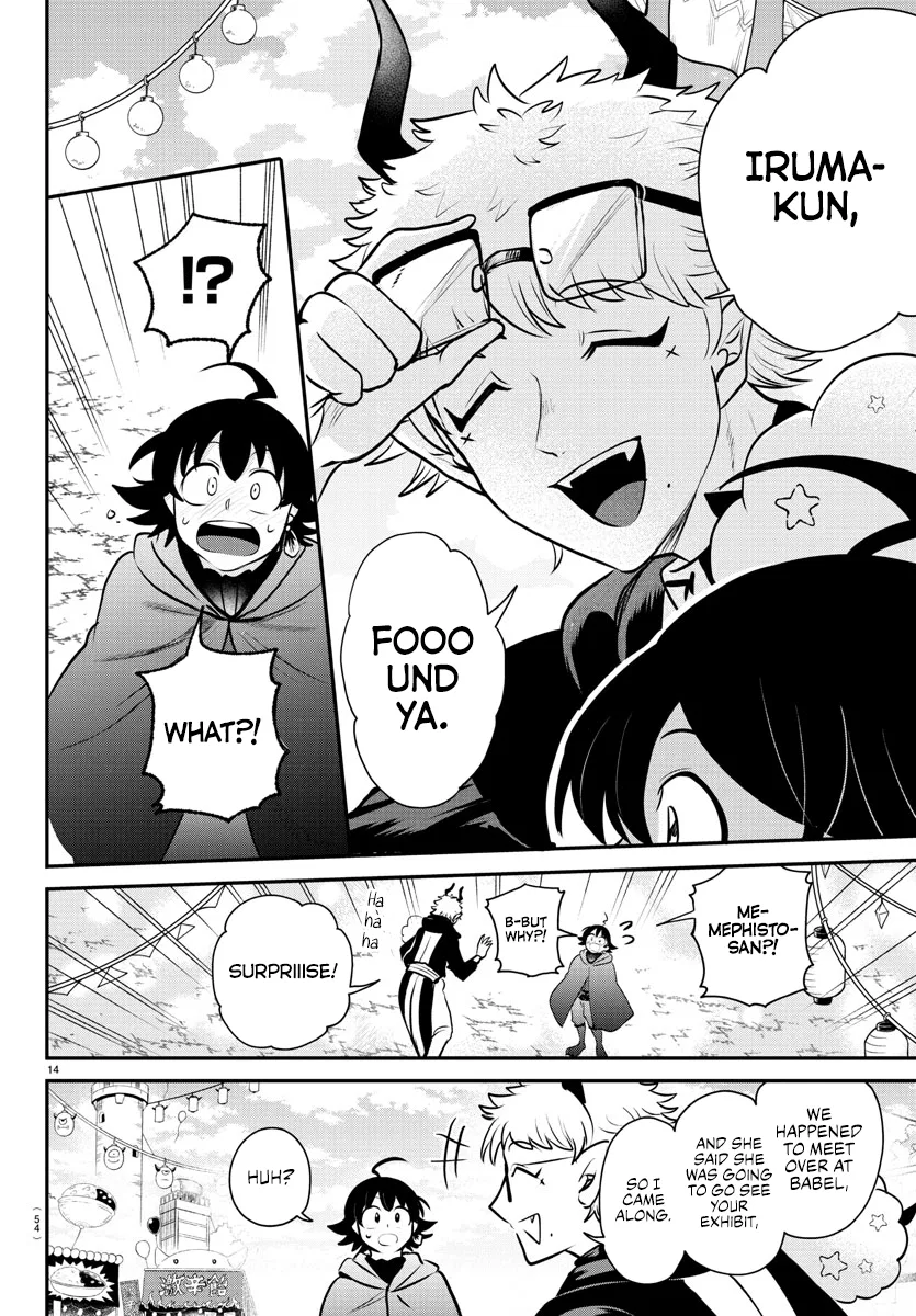 Anime – Welcome to Demon School! Iruma-kun Chapter 349 – Page 13