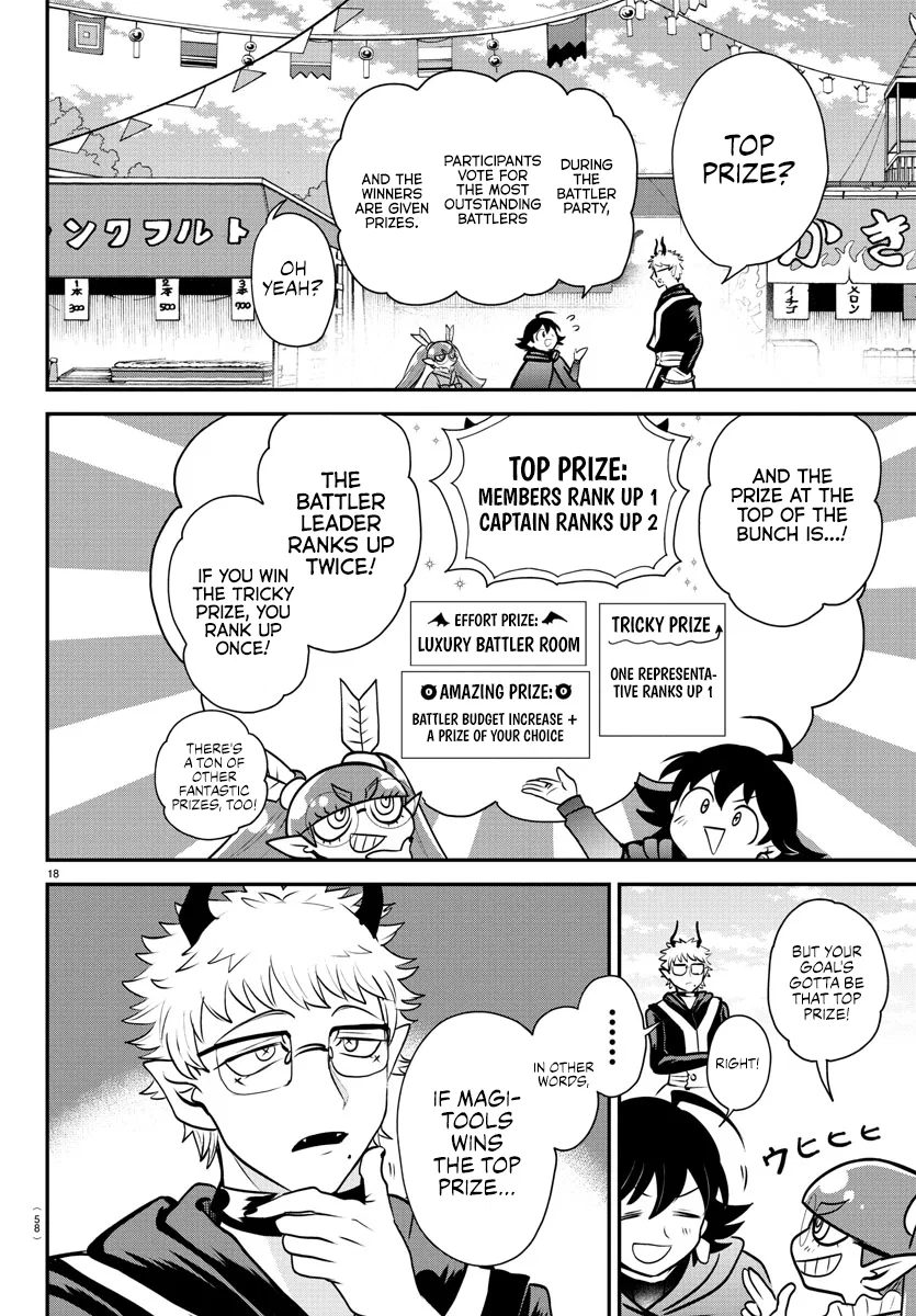 Anime – Welcome to Demon School! Iruma-kun Chapter 349 – Page 17