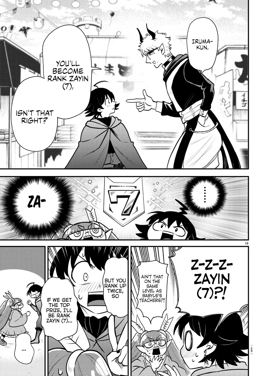Anime – Welcome to Demon School! Iruma-kun Chapter 349 – Page 18