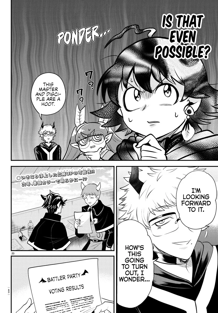 Anime – Welcome to Demon School! Iruma-kun Chapter 349 – Page 19