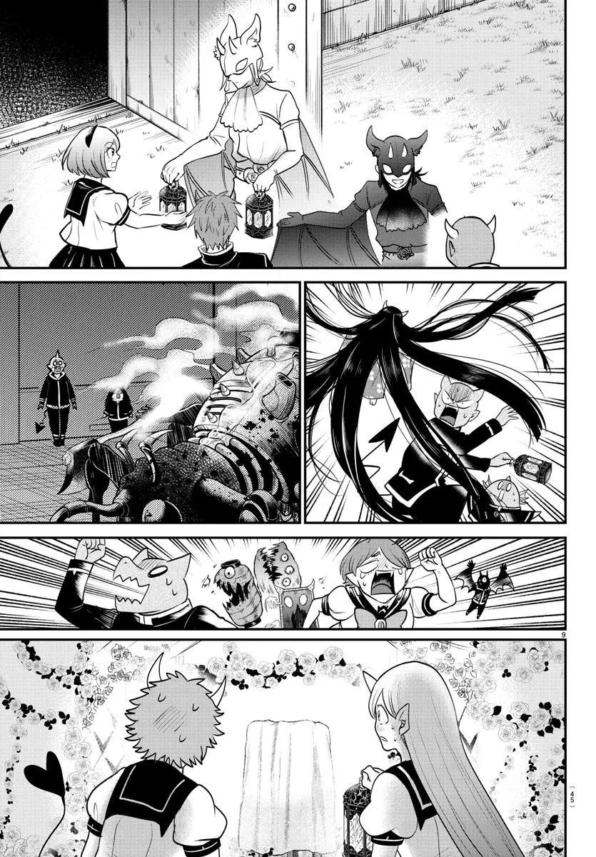 Anime – Welcome to Demon School! Iruma-kun Chapter 348 – Page 9