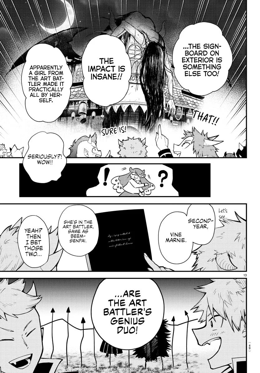 Anime – Welcome to Demon School! Iruma-kun Chapter 348 – Page 12