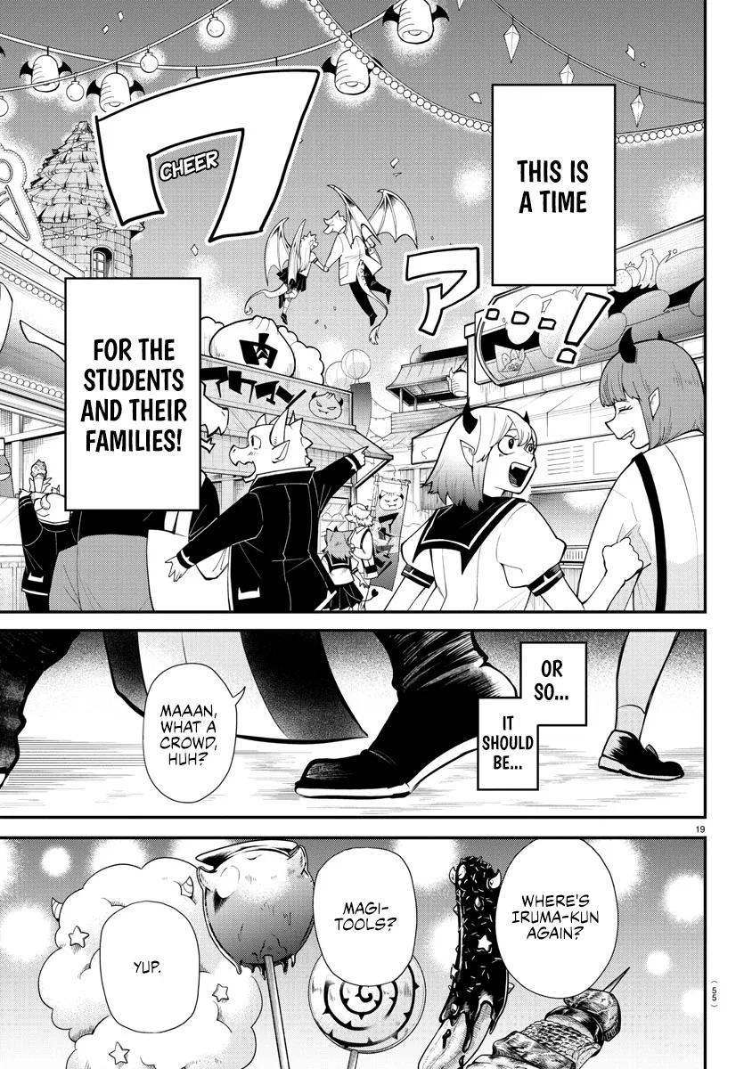 Anime – Welcome to Demon School! Iruma-kun Chapter 348 – Page 18
