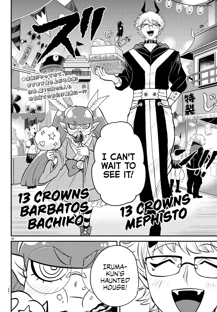 Anime – Welcome to Demon School! Iruma-kun Chapter 348 – Page 19