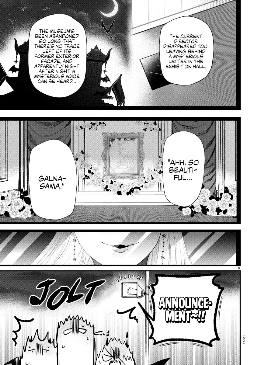 Anime – Welcome to Demon School! Iruma-kun Chapter 346 – Page 9