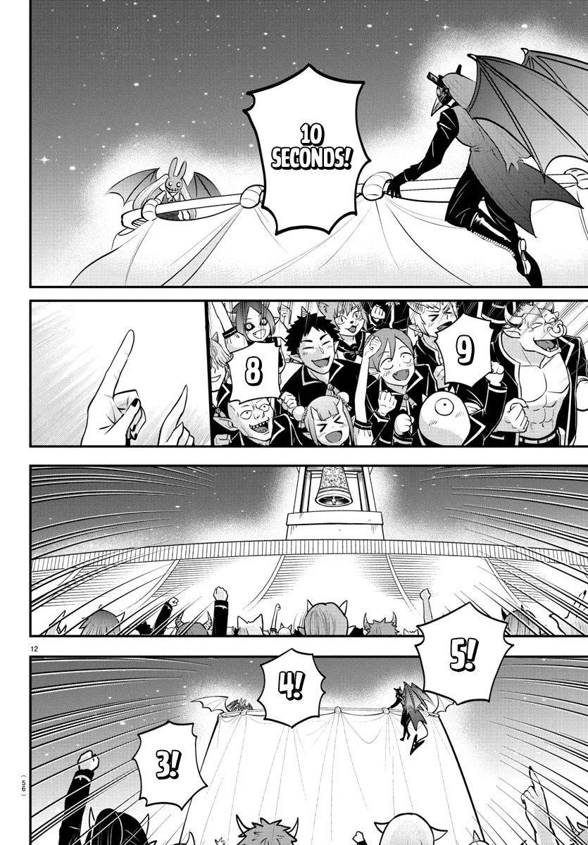 Anime – Welcome to Demon School! Iruma-kun Chapter 346 – Page 12
