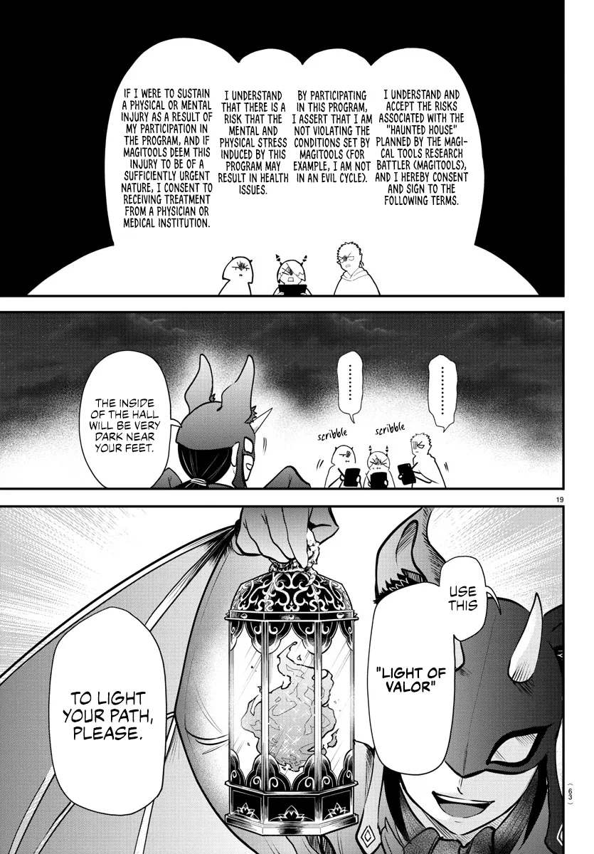 Anime – Welcome to Demon School! Iruma-kun Chapter 346 – Page 17