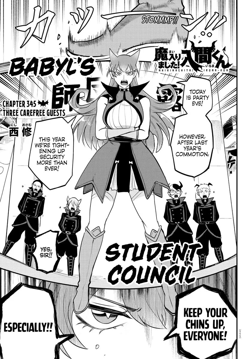 Anime – Welcome to Demon School! Iruma-kun Chapter 345 – Page 1