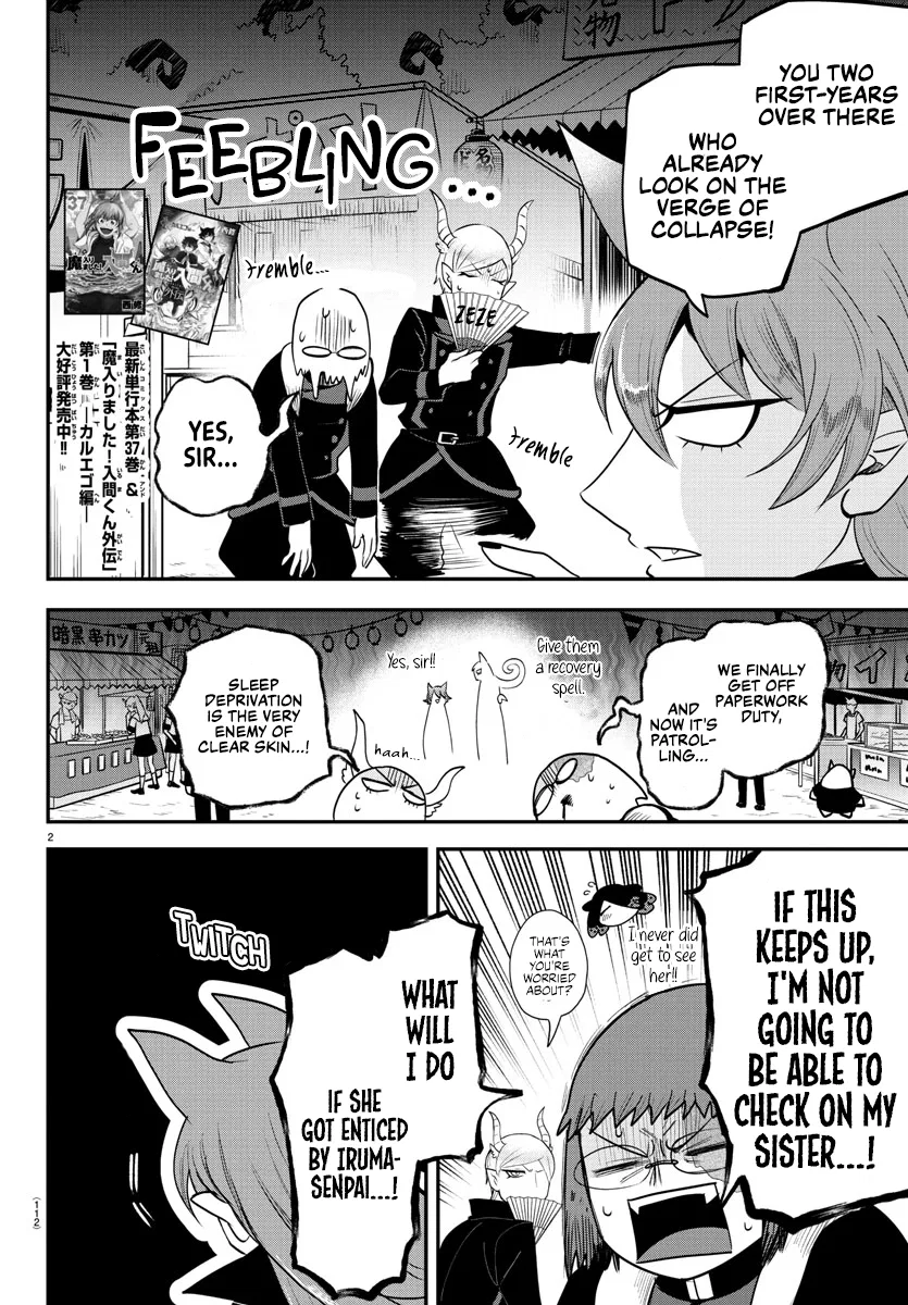 Anime – Welcome to Demon School! Iruma-kun Chapter 345 – Page 2