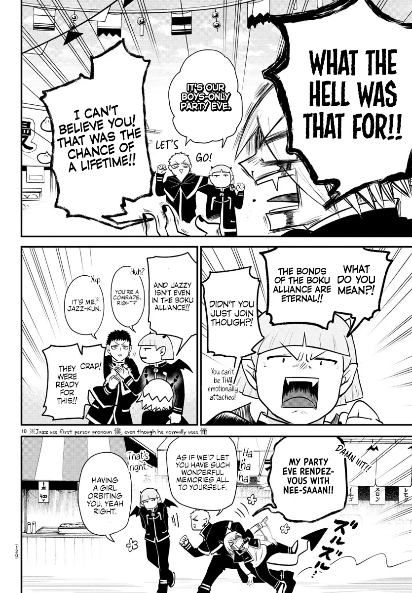 Anime – Welcome to Demon School! Iruma-kun Chapter 345 – Page 10