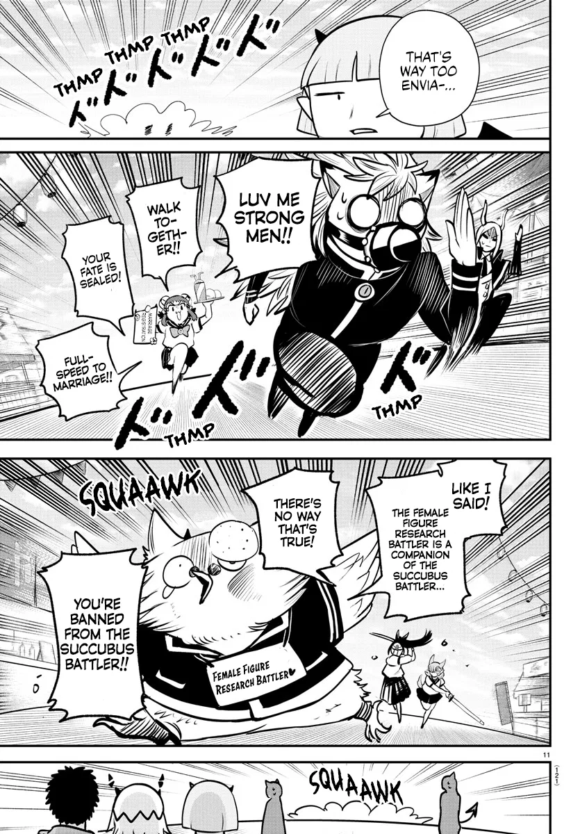 Anime – Welcome to Demon School! Iruma-kun Chapter 345 – Page 11