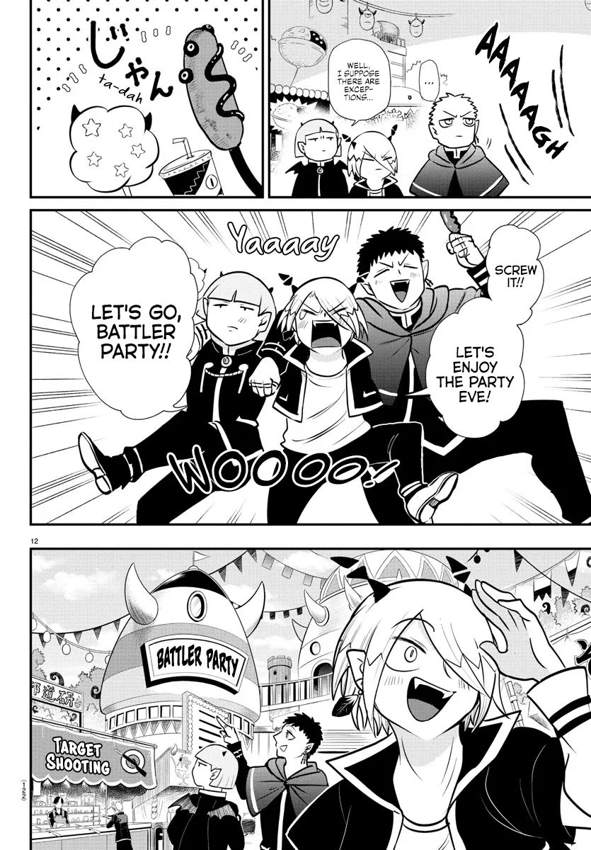 Anime – Welcome to Demon School! Iruma-kun Chapter 345 – Page 12