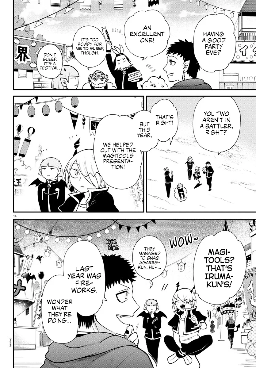 Anime – Welcome to Demon School! Iruma-kun Chapter 345 – Page 14