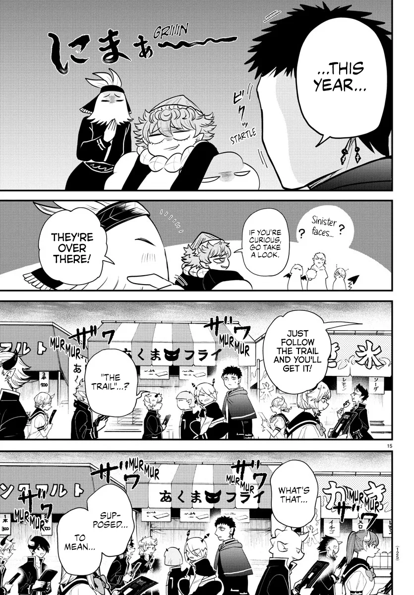Anime – Welcome to Demon School! Iruma-kun Chapter 345 – Page 15