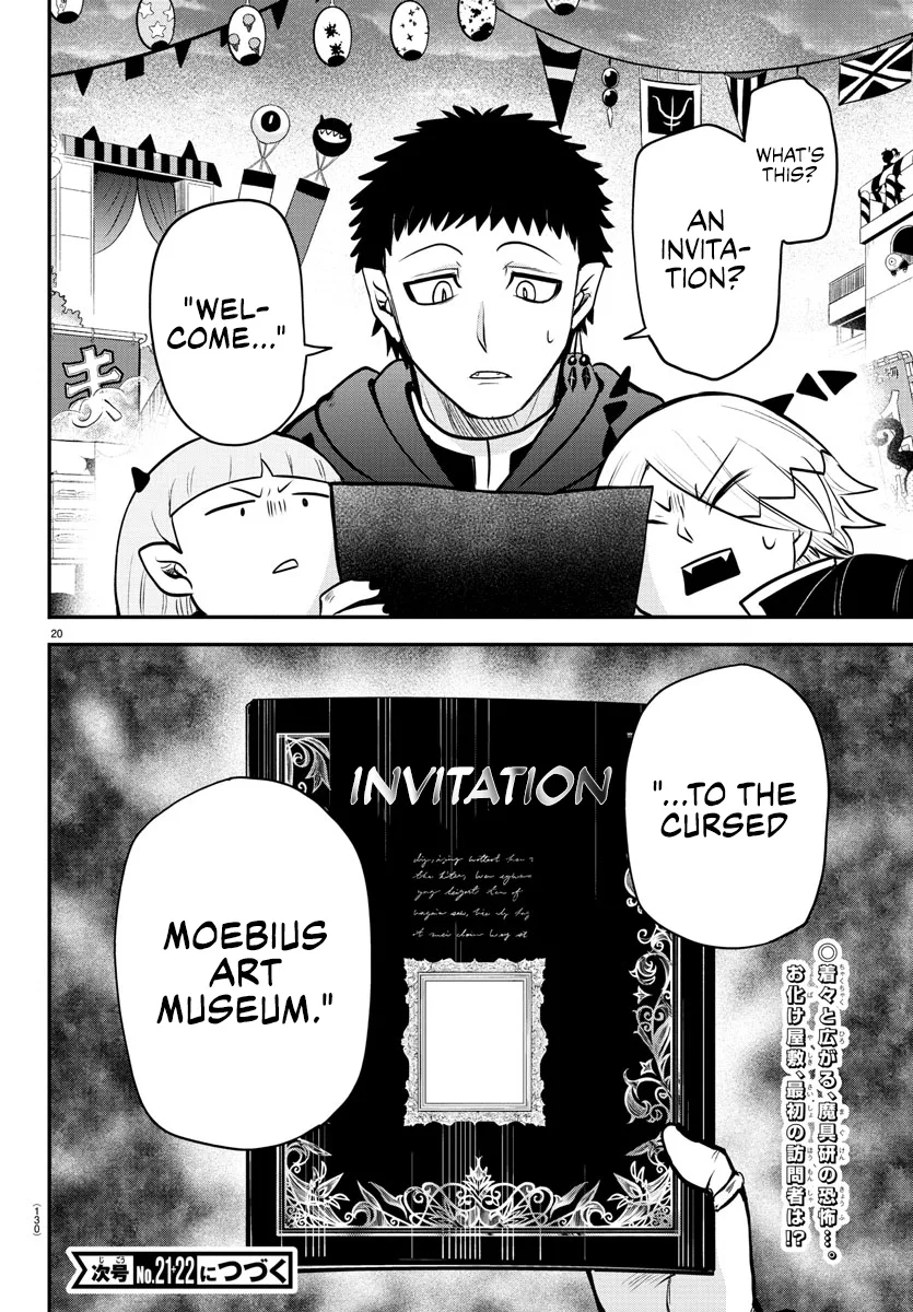 Anime – Welcome to Demon School! Iruma-kun Chapter 345 – Page 19