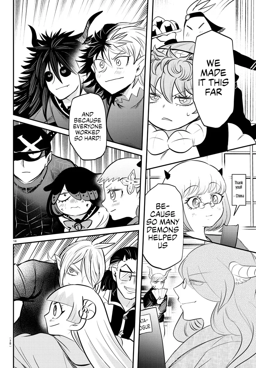 Anime – Welcome to Demon School! Iruma-kun Chapter 344 – Page 13