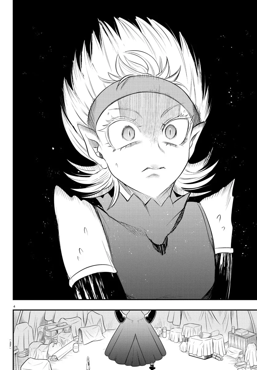 Anime – Welcome to Demon School! Iruma-kun Chapter 342 – Page 4