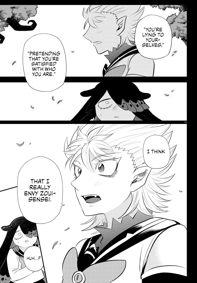 Anime – Welcome to Demon School! Iruma-kun Chapter 342 – Page 11