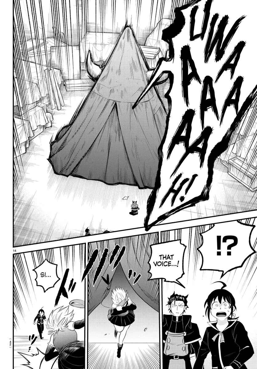 Anime – Welcome to Demon School! Iruma-kun Chapter 342 – Page 14