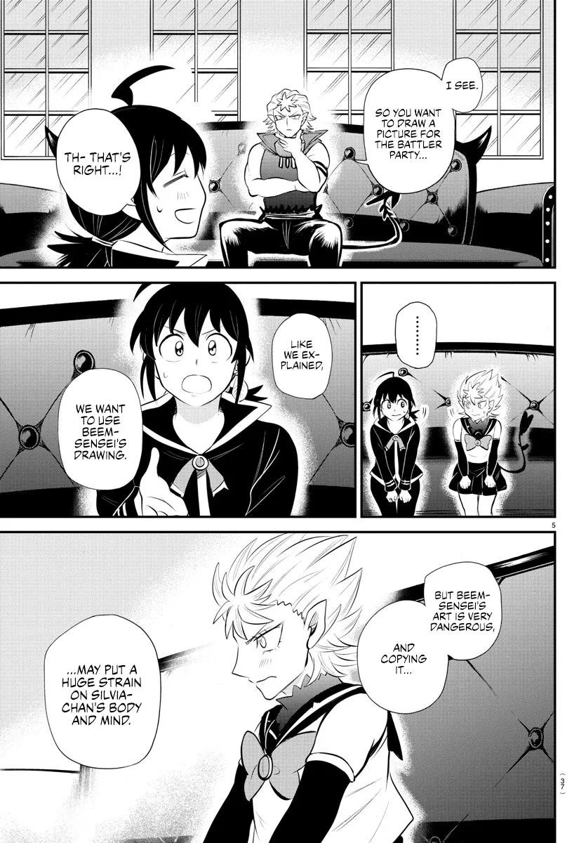 Anime – Welcome to Demon School! Iruma-kun Chapter 341 – Page 5
