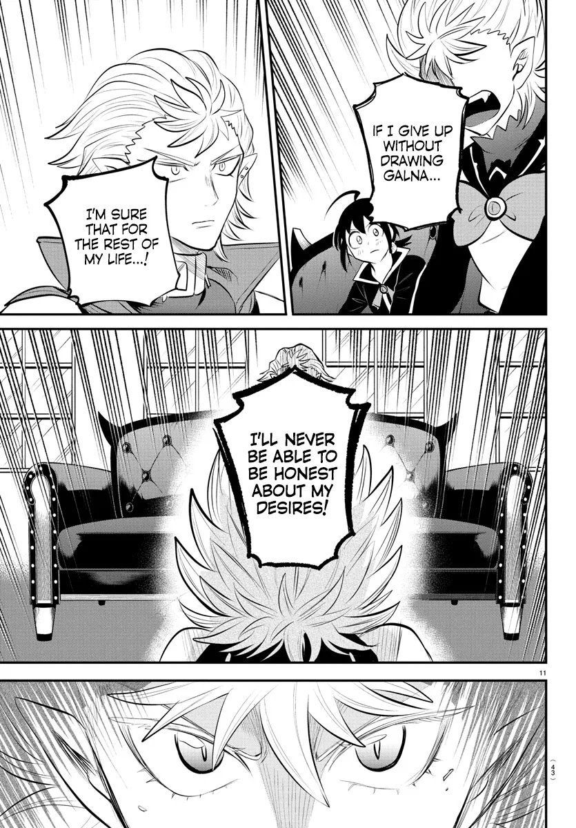 Anime – Welcome to Demon School! Iruma-kun Chapter 341 – Page 11