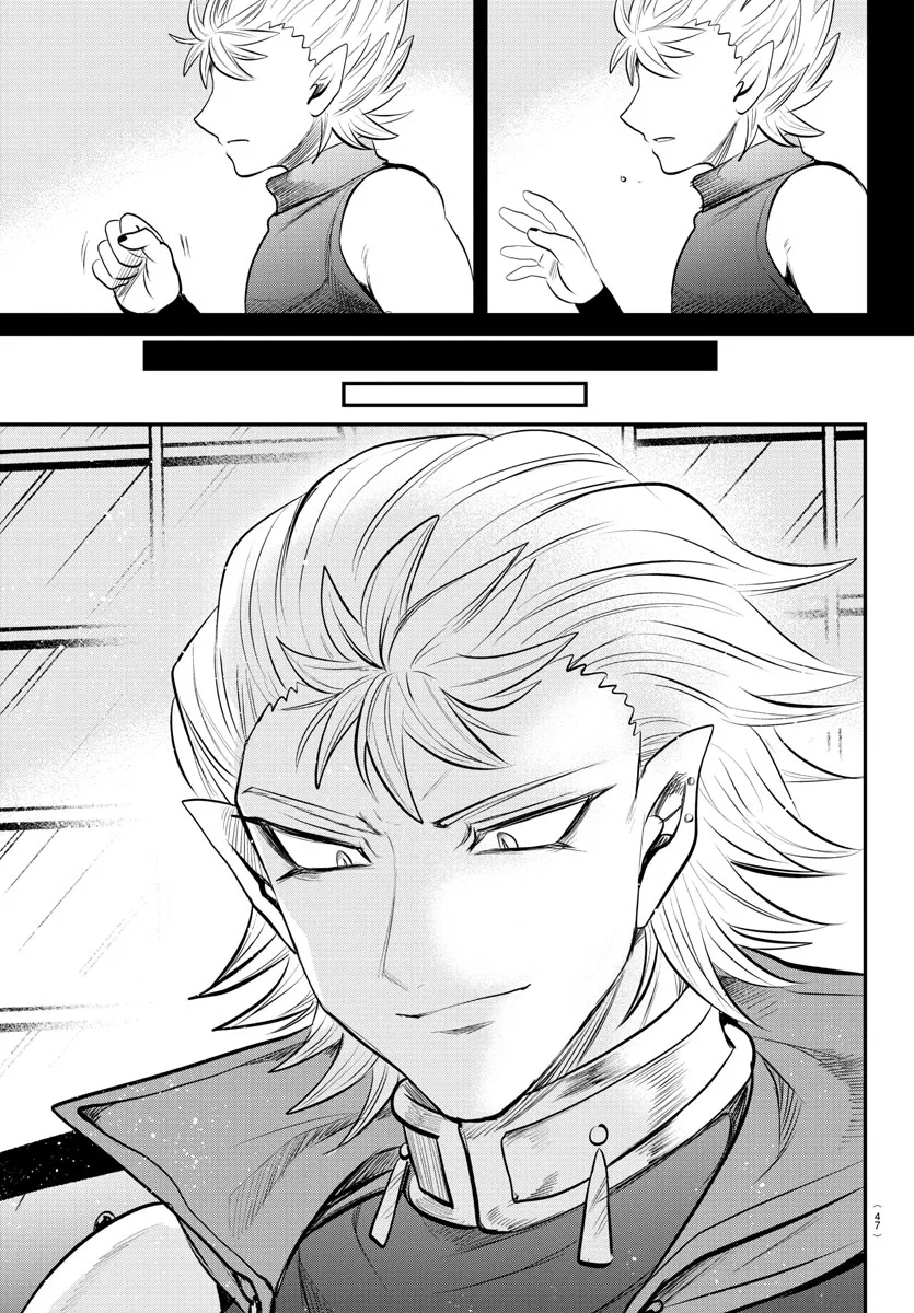 Anime – Welcome to Demon School! Iruma-kun Chapter 341 – Page 15