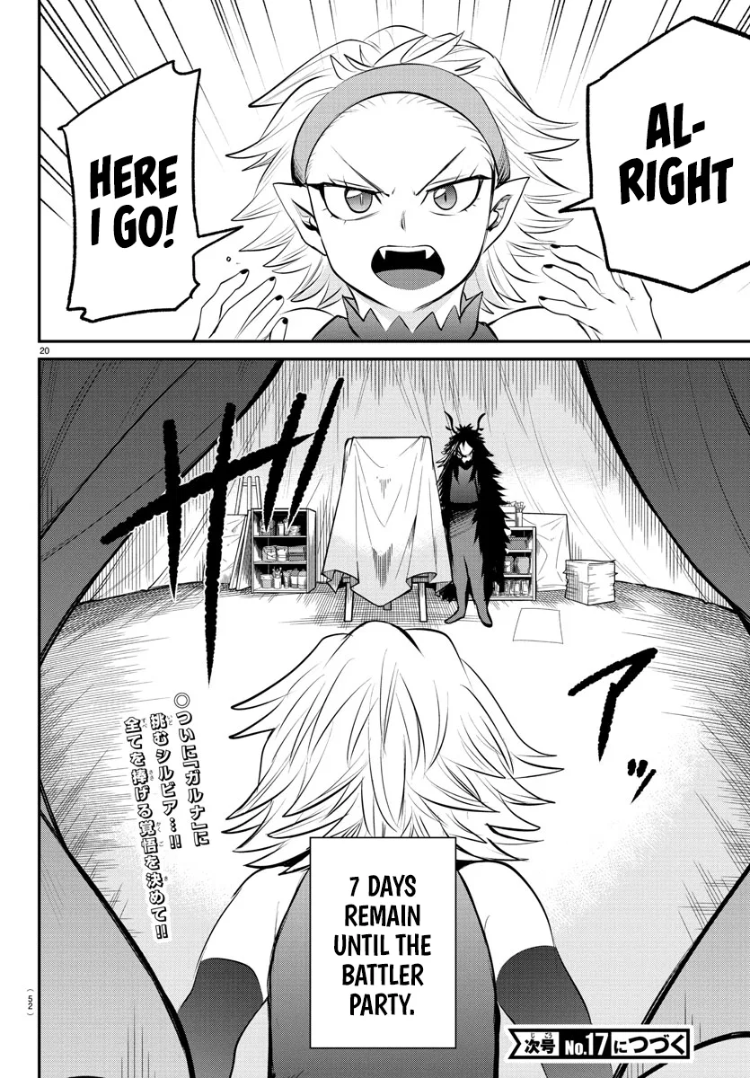 Anime – Welcome to Demon School! Iruma-kun Chapter 341 – Page 20