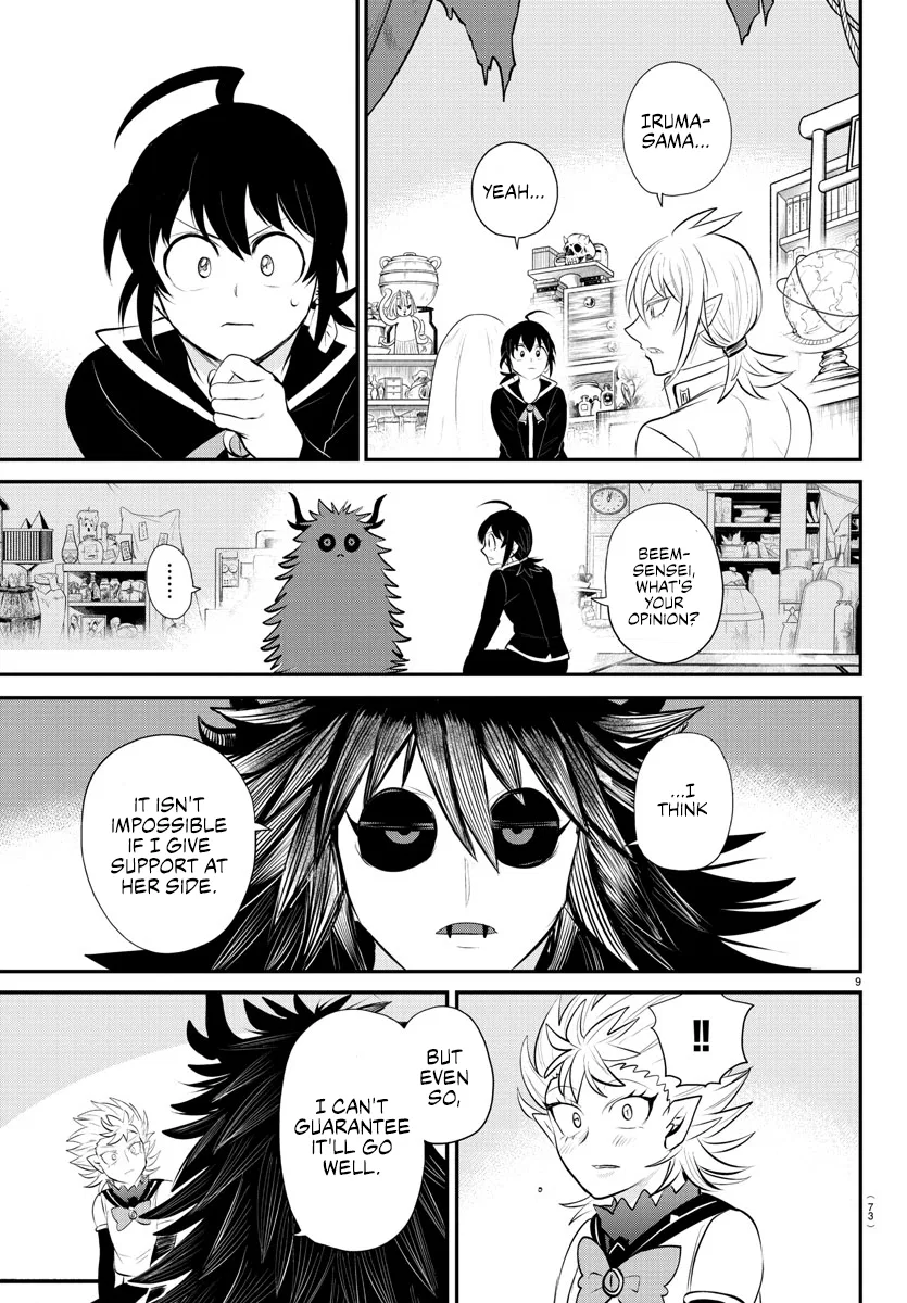 Anime – Welcome to Demon School! Iruma-kun Chapter 340 – Page 9