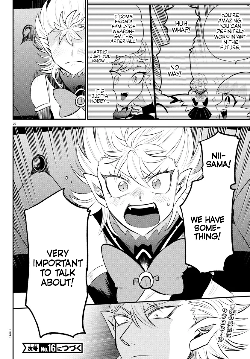 Anime – Welcome to Demon School! Iruma-kun Chapter 340 – Page 19
