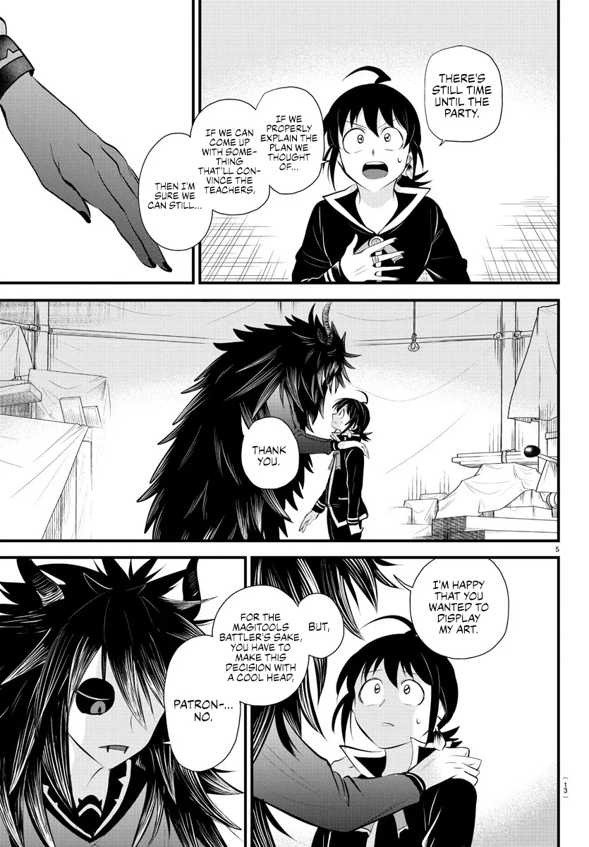 Anime – Welcome to Demon School! Iruma-kun Chapter 339 – Page 7