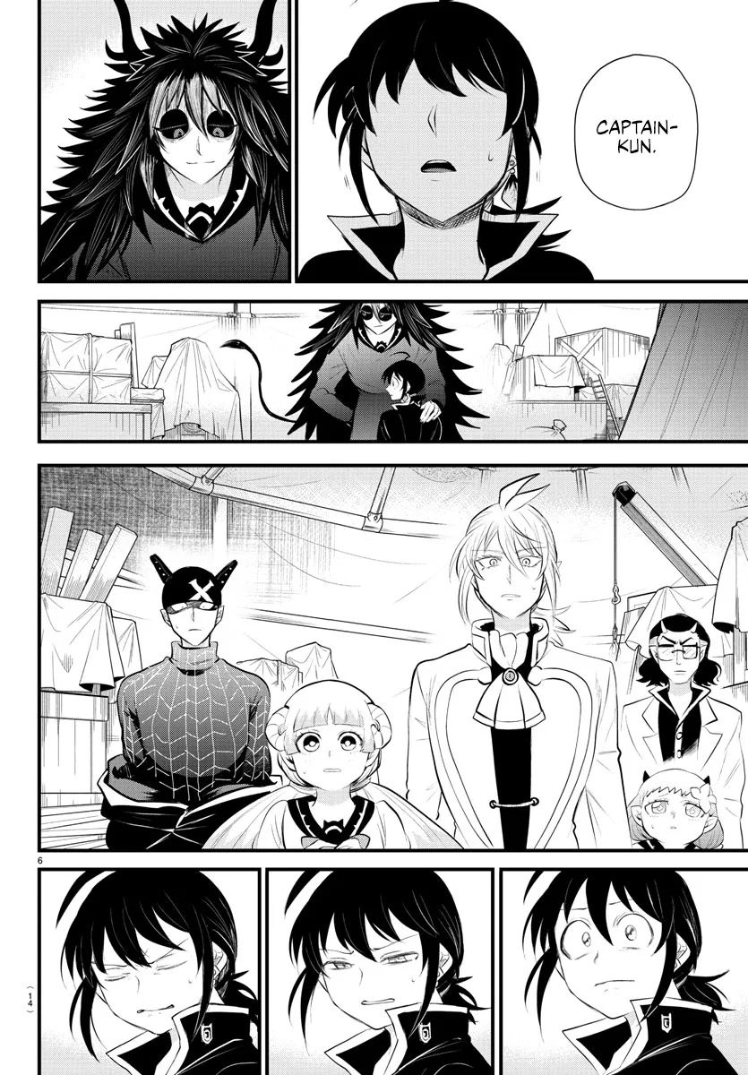 Anime – Welcome to Demon School! Iruma-kun Chapter 339 – Page 8