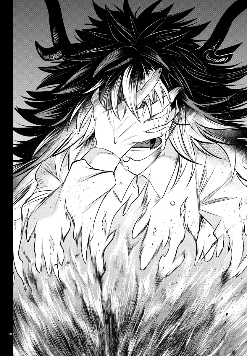 Anime – Welcome to Demon School! Iruma-kun Chapter 339 – Page 20