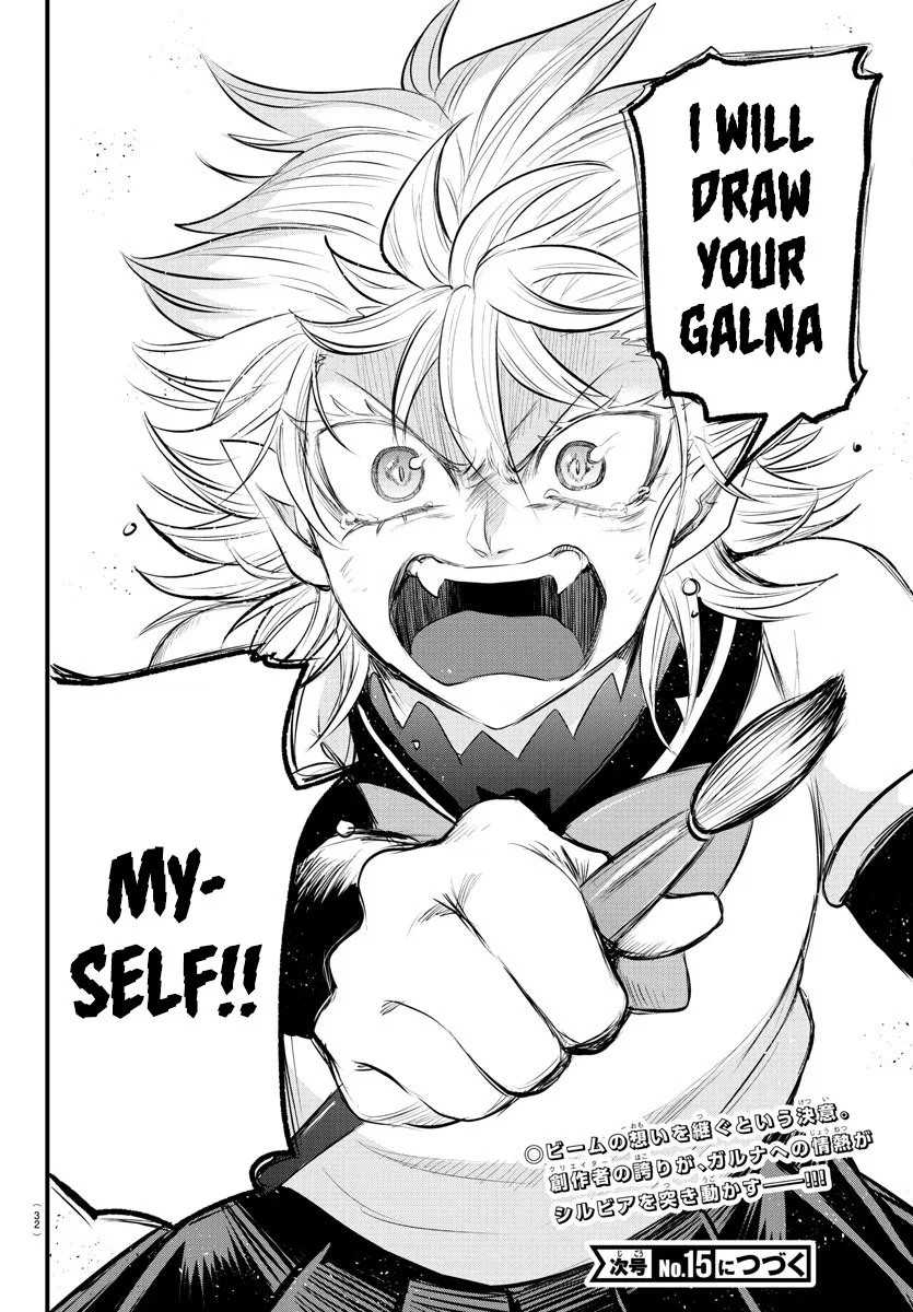 Anime – Welcome to Demon School! Iruma-kun Chapter 339 – Page 24