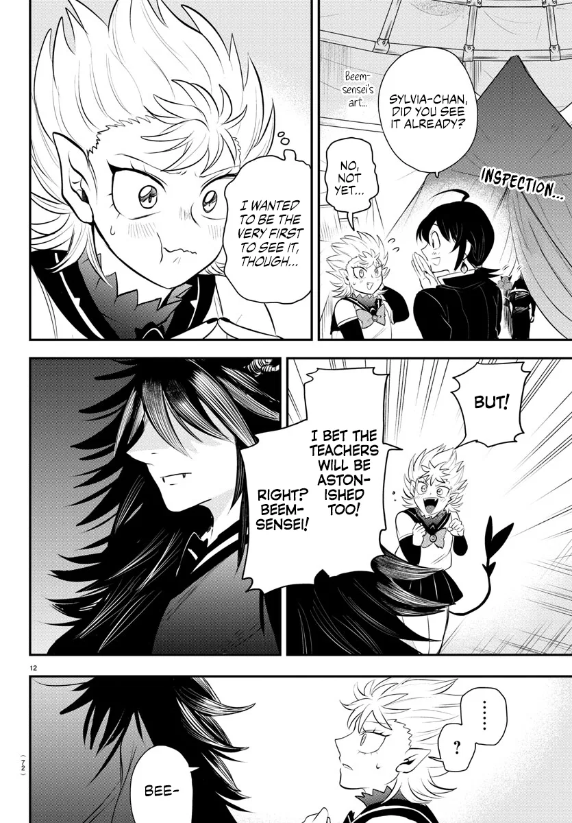 Anime – Welcome to Demon School! Iruma-kun Chapter 338 – Page 12