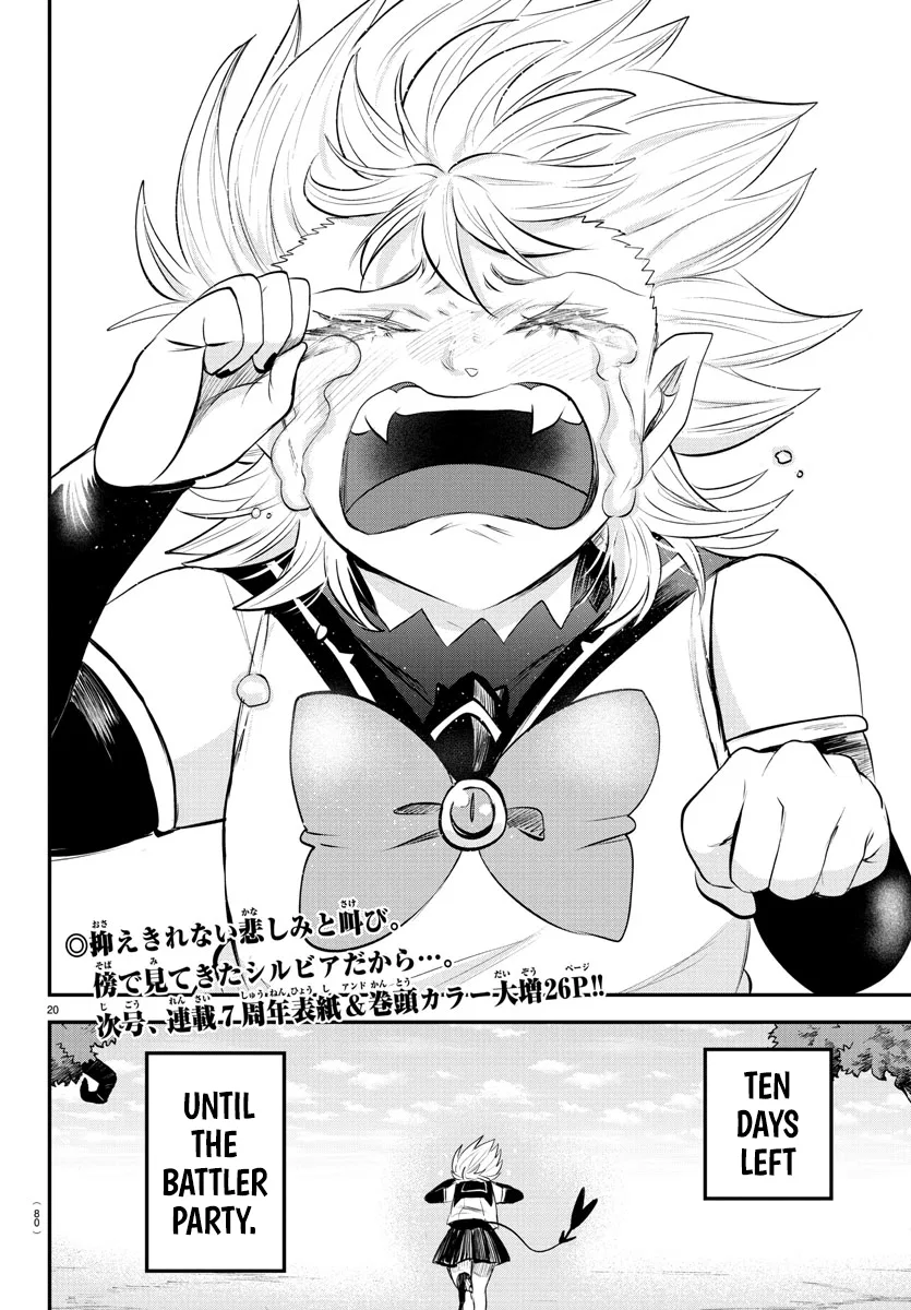 Anime – Welcome to Demon School! Iruma-kun Chapter 338 – Page 20