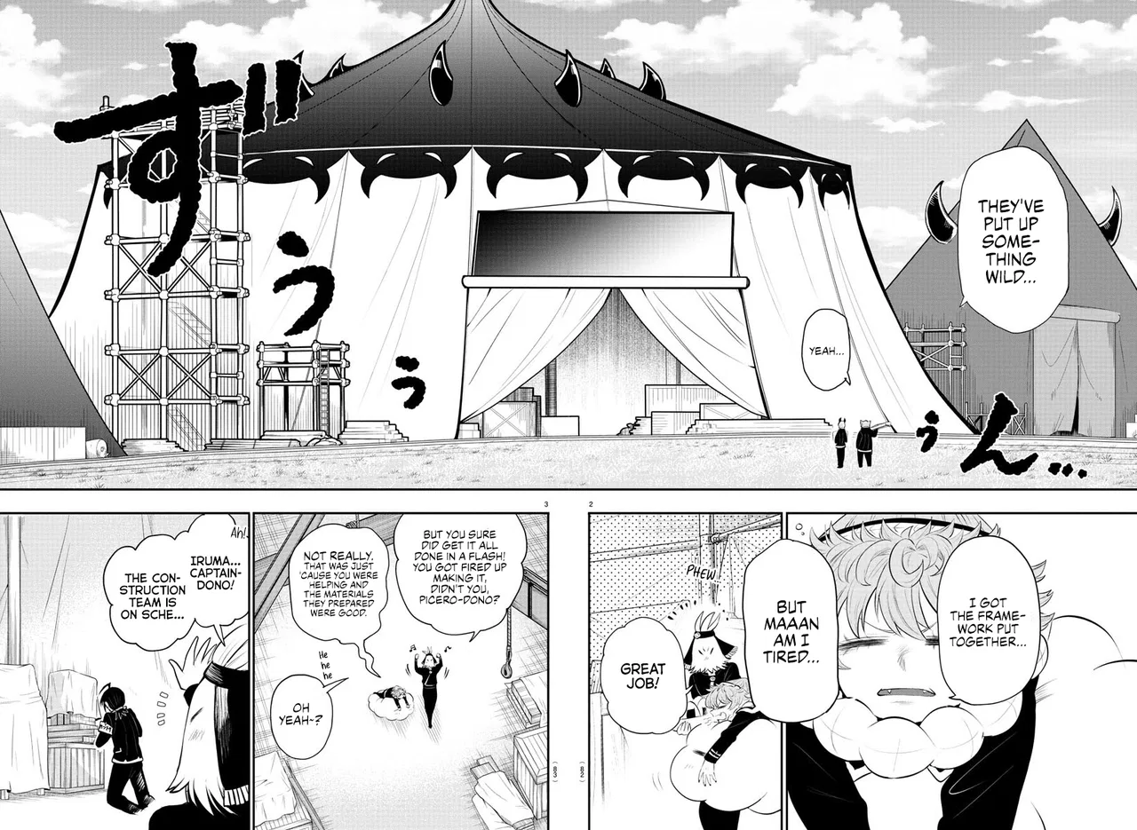 Anime – Welcome to Demon School! Iruma-kun Chapter 337 – Page 2