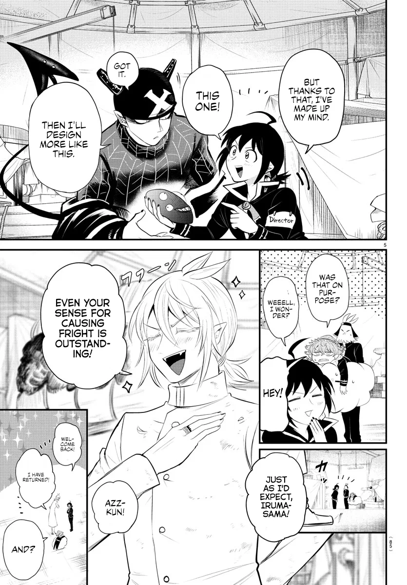 Anime – Welcome to Demon School! Iruma-kun Chapter 337 – Page 4